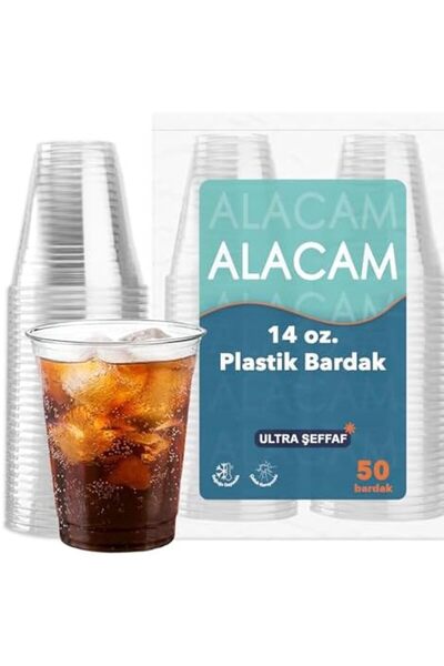 Yıldızan كوب بلاستيكي شفاف للاستخدام مرة واحدة من esnshop Alacam، للمشروبات ا...
