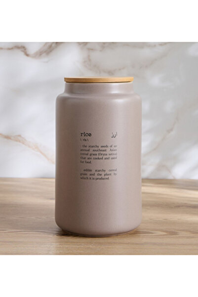 Generic Dishology Rice Canister