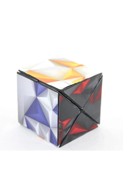 Epilons Magic Cube Puzzle Alk1369