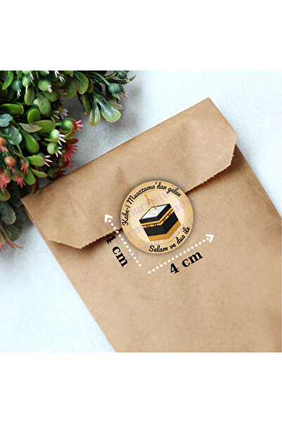 Nurmurs 20'li Kabe Hediyelik İslami Dini müslüman Umre paketleme etiket