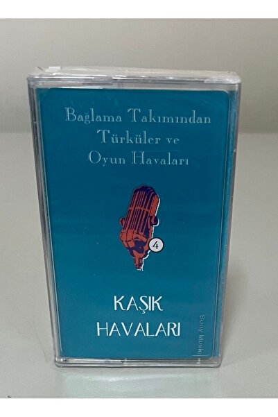 Sony Music ملعقة هولدرز صفر كاسيت جيلاتين