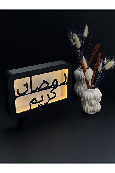 printanomi Ramazan Kerim Yazılı Masaüstü Led Aydınlatma