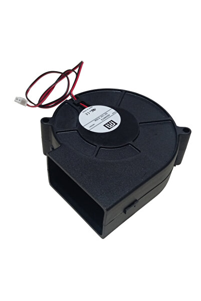 Devre Dünyası A92HH12 DC 12V 0.5A 6W 2P Salyangoz Fan 12V 97x94x33mm 30cm Kab...