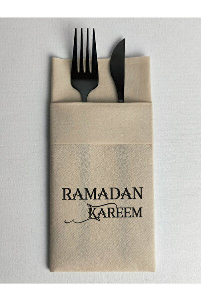 NapkinStore 6 Pieces of Ramadan Kareem Fabric Textured Pocketed Napkins - Bei...