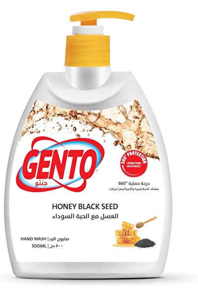 Gento صابون اليدين بالعسل مع الحبة السوداء من جنتو 500 مل لون برتقالي جينتو