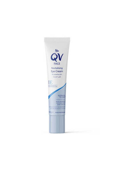 Ego QV Revitalizing Eye Cream with Vitamin E for Sensitive & Normal to Dry Skin