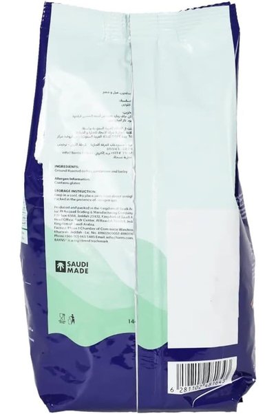 Barns Barnes Premium Turkish Coffee Blend, 400g