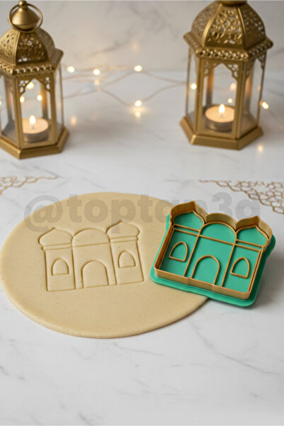 Toptan3D (عبوة من 5 قطع) مجموعة قوالب الكوكيز ذات الطابع المعماري الإسلامي بت...