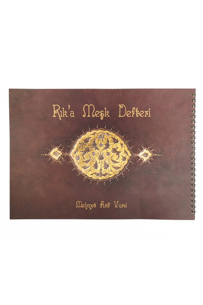 Karin Блокнот для каліграфії Rika A4 21×29 см – 15 аркушів | Каліграфія та пи...