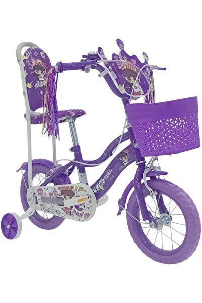 Leno 12 Inch Girls Bike with Backrest and Front Basket - BBC3581 (Purple)