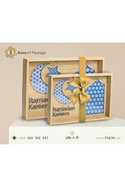 LUXURIOUS TRAY Elegant Wooden Ramadan Tray Set with Glass Base