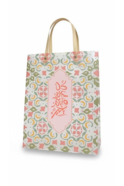 Boutique Packaging pack of 30 pieces