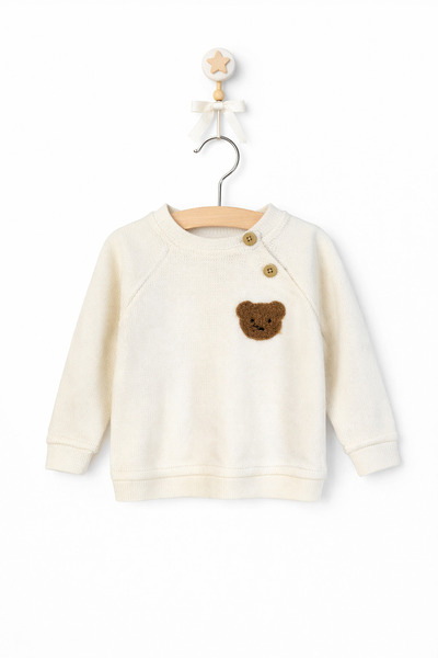 Ciciben baby kids Set bebeluși 2 piese crem, model urs