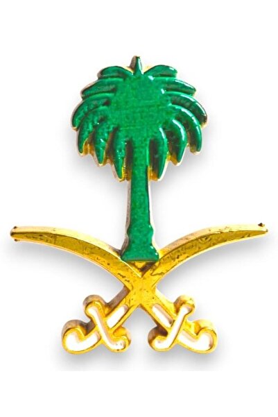 no markte Distinct Saudi Logo Phone Sticker - Small Size