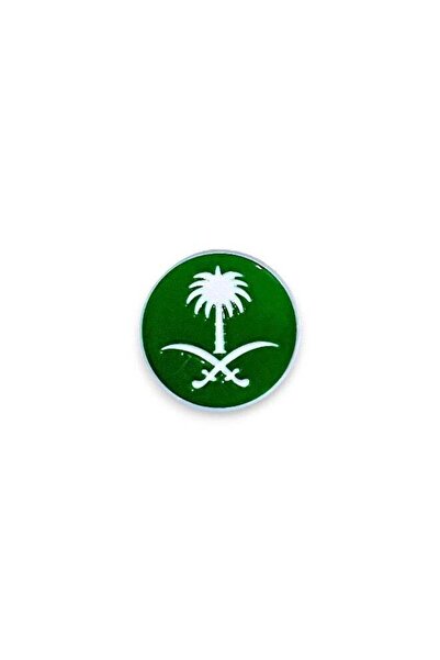 no markte Saudi Arabia Logo Sticker - Small Size for Phone