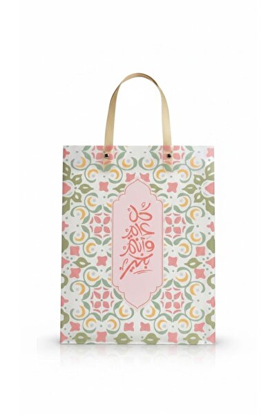 Boutique Decorate 48 pieces