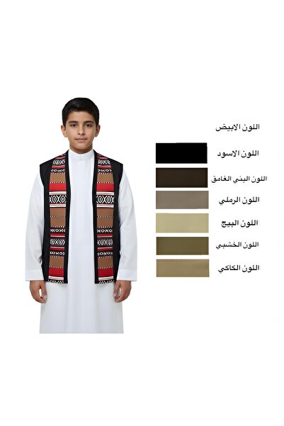 ALANAQA Sudairiyah Saudi Founding Day, ages 2-16