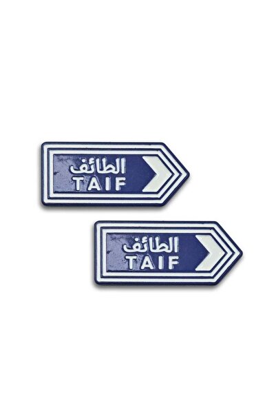 Generic Metal Sticker for Taif City - 2 Pieces for Mobile or Any Smooth Surface