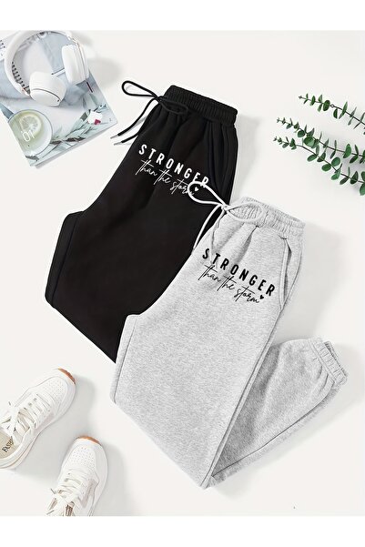 ship master Unisex Double Layer Stronger Than the Storm Printed Jogger Sweatp...