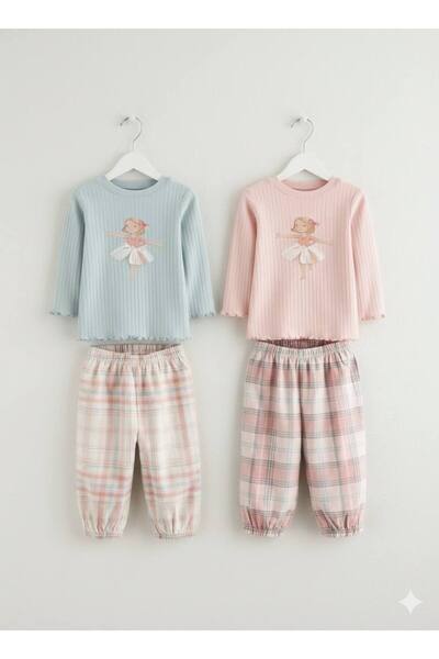 Milanlı Kids Djevojački dvodelni komplet pidžama