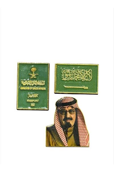 no markte National Metal Mobile Stickers for Saudi Arabia - 3 Pieces