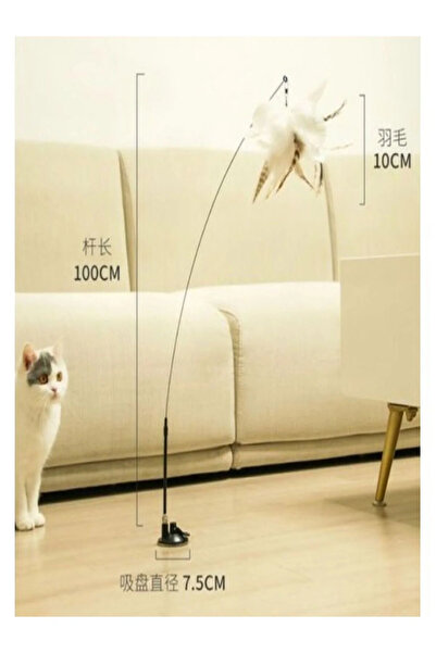 TİNEKE New Cat Play Fishing Rod with Suction Cup Feather Ball Cat Entertainme...