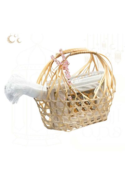 hadaya Gift basket including rug and Quran