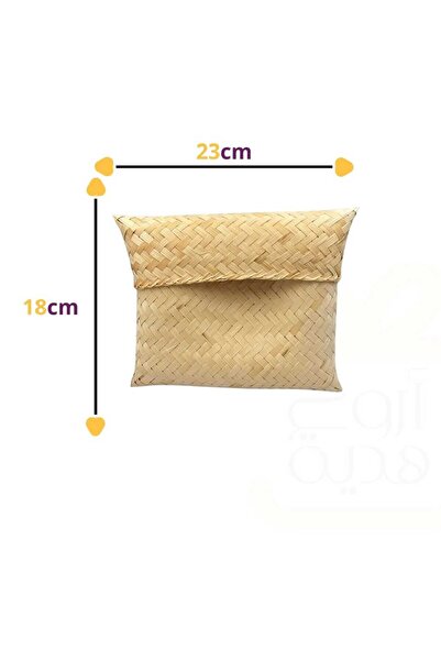 hadaya This is a woven bag made of bamboo or wicker that can be used for give...