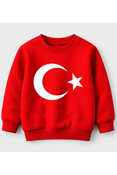 Efendioğlu Design hanorac pentru copii, roșu, din bumbac, cu imprimeu Moon St...