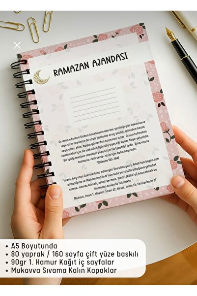 AHSENCE Ramadan planner, fasting, hatim, taraweeh, daily and monthly planner, hardcover, undated