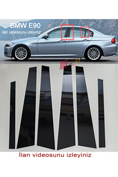 GCP German Car Parts طلاء عمود الباب الزجاجي المتوافق مع BMW E90 - مشكلة الخد...