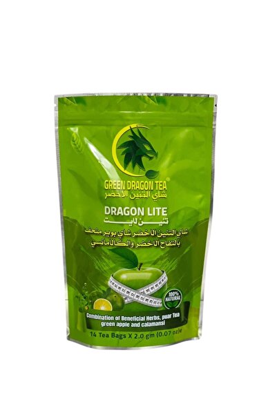 EXCULE Dragon Light Green Tea