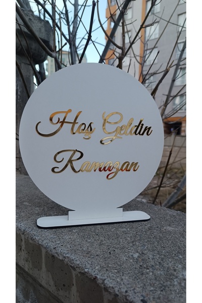 şeyma lazer Hoş Geldin Ramazan Masa ve Sofra Dekoru