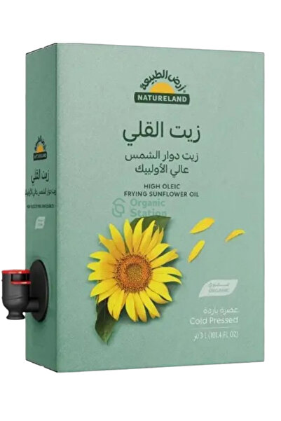 YABANEEZ HIGH OLEIC SUNFLOWER FRYING OIL (3L) "NATURE LAND"