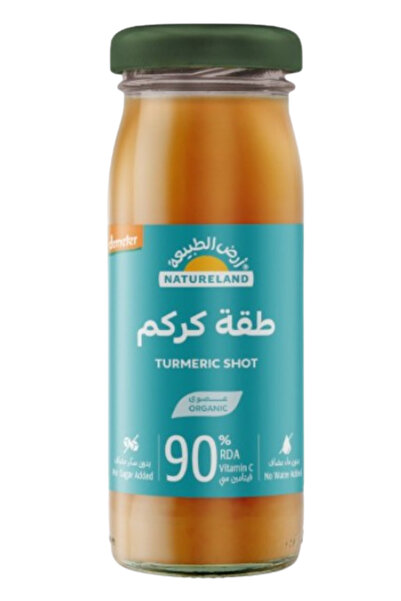 YABANEEZ TURMERIC SHOT "NATURE LAND"