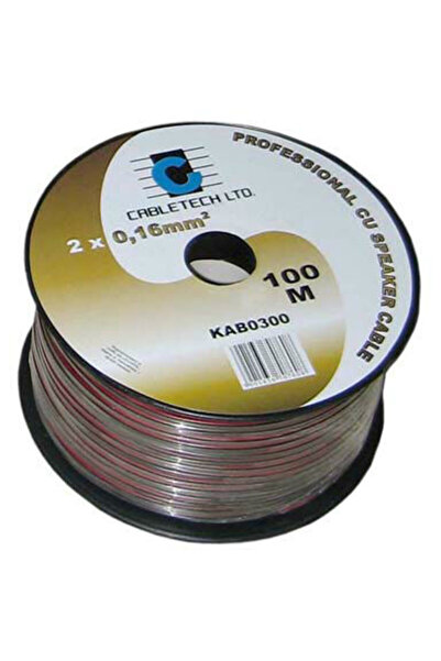 Generic CABLU DIFUZOR R/N 0.20MM CU