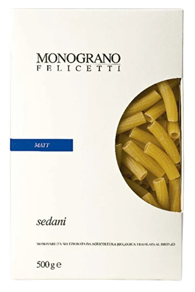 YABANEEZ سيداني ريجاتي "فيليتشيتي" (حزمة)