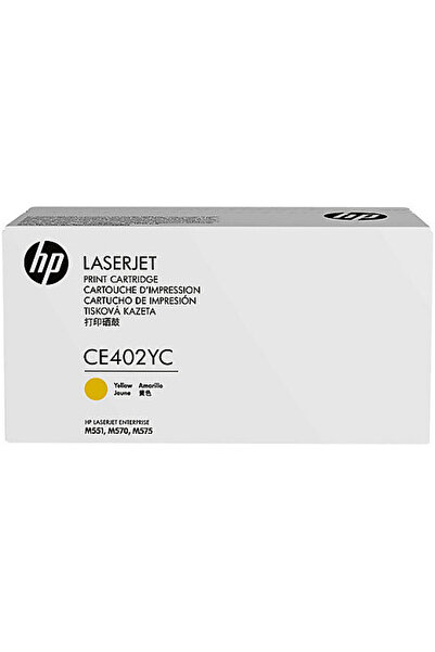 HP Toner CE402YC yellow, 7800 pagini