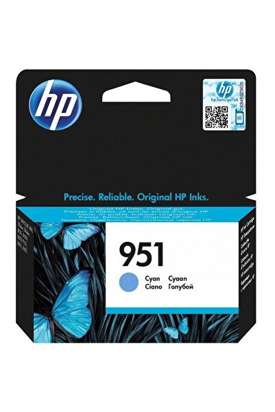 HP Cartus 951, Cyan