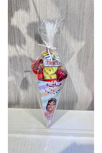 Taif Gifts توزيعات العيد شكل ايسكريم 12حبة