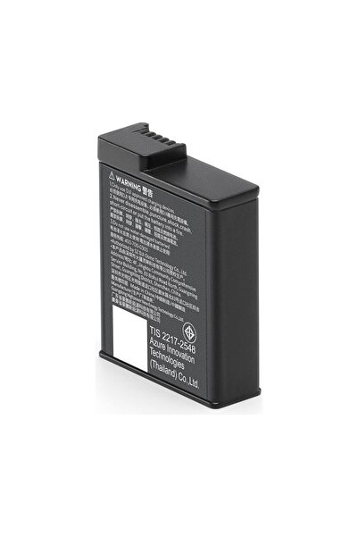 DJI Osmo Action Extreme Battery Plus (1950 Mah)