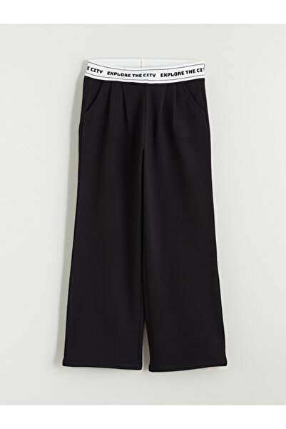 LC Waikiki Rmz Gi̇yi̇m Farkiyla Girls' Sweatpants with Waist Drawstring