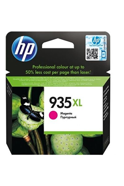 HP Κασέτα 935XL Ματζέντα