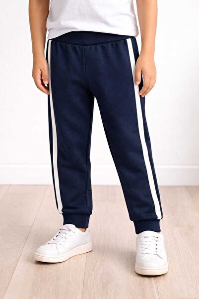 krm kerem bebe Pantaloni de trening pentru copii, cu talie elastică și detali...