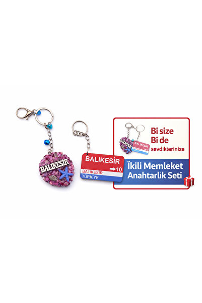 Home Balıkesir Hometown Themed Handmade Set of 2 Keychains