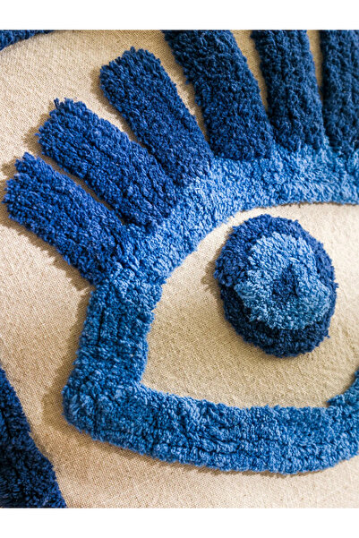 LC Waikiki Eye Embroidered Throw Pillow Case 45X45 cm