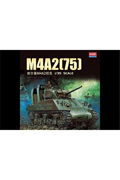 Academy 13562 1/35 USMC M4A2 (75) (معركة المحيط الهادئ) دبابة، طقم نموذج بلاس...