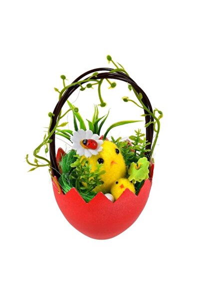 SHOPIENS Easter Decorative Basket