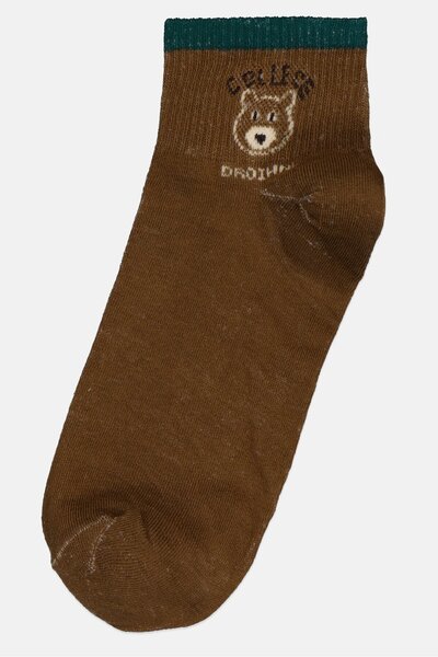 Muy Mucho Women 1 Pair Graphic Print Ankle Socks, Brown