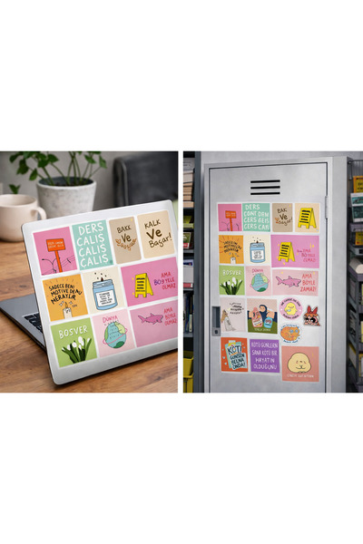 Limitless Design ملصق للطلاب، عبارات مزحة، ملصق تركي، تحفيز، ديكور بموضوع الد...